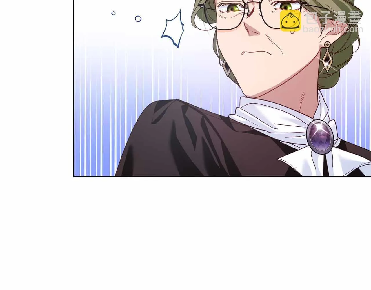 第15话 皇帝的生日 第55页