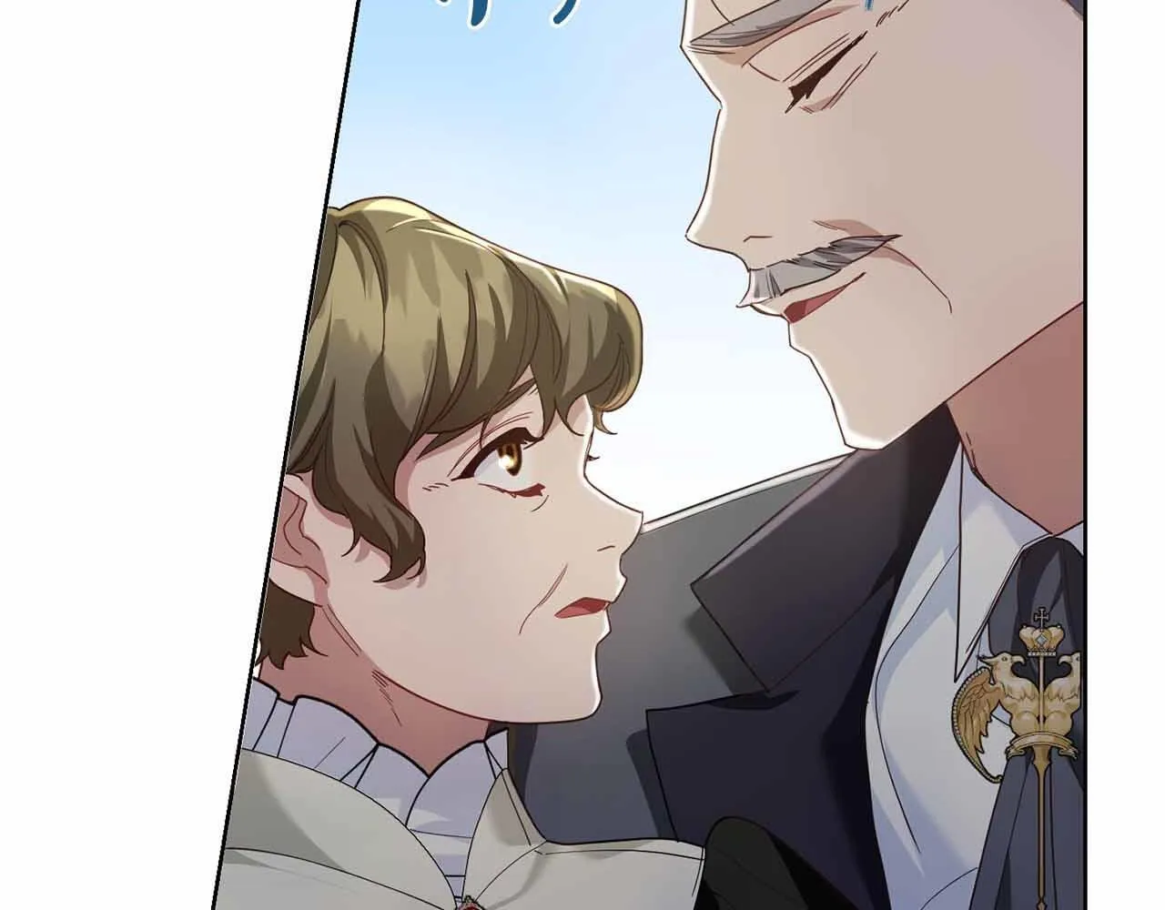 第15话 皇帝的生日 第96页