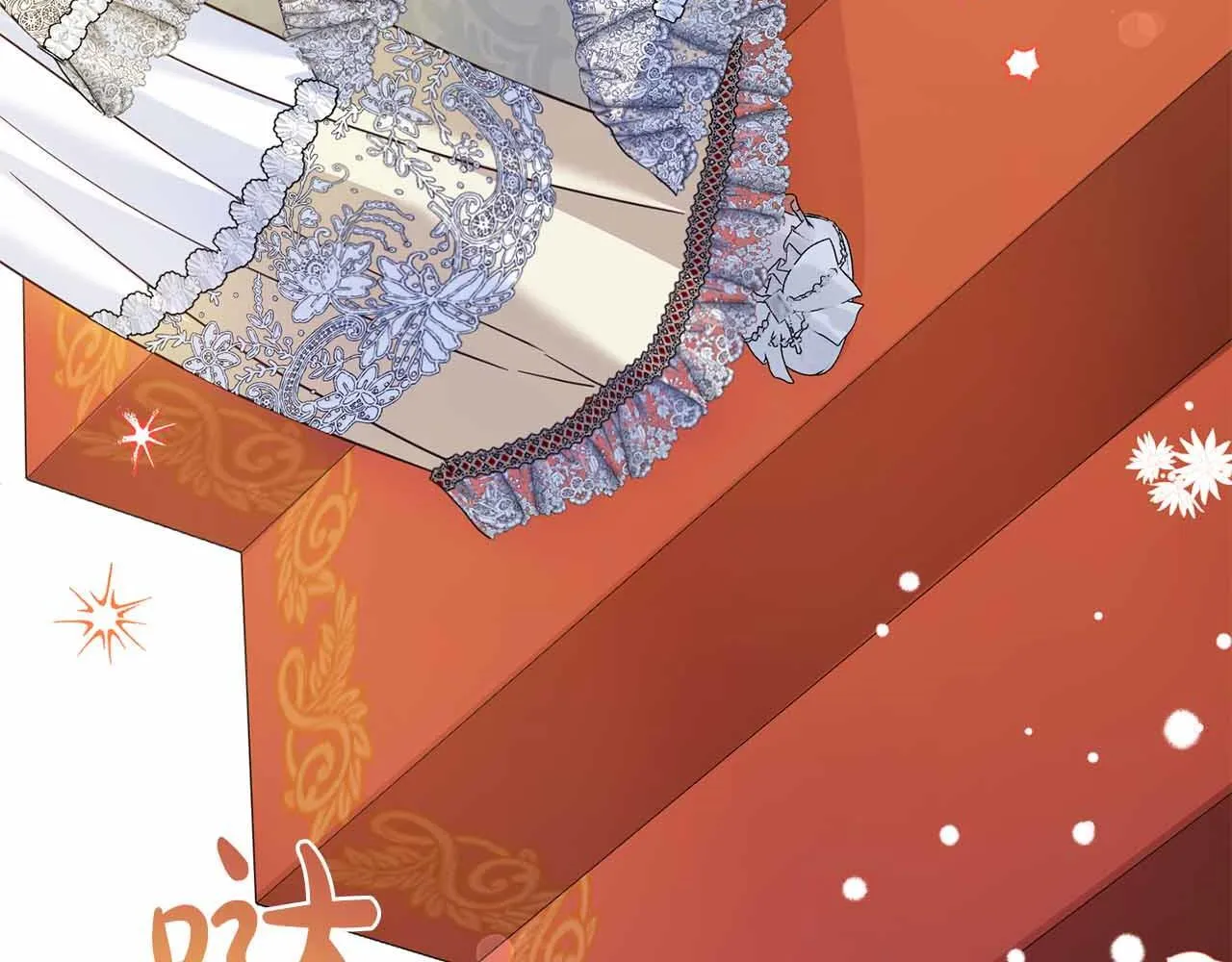 第15话 皇帝的生日 第120页