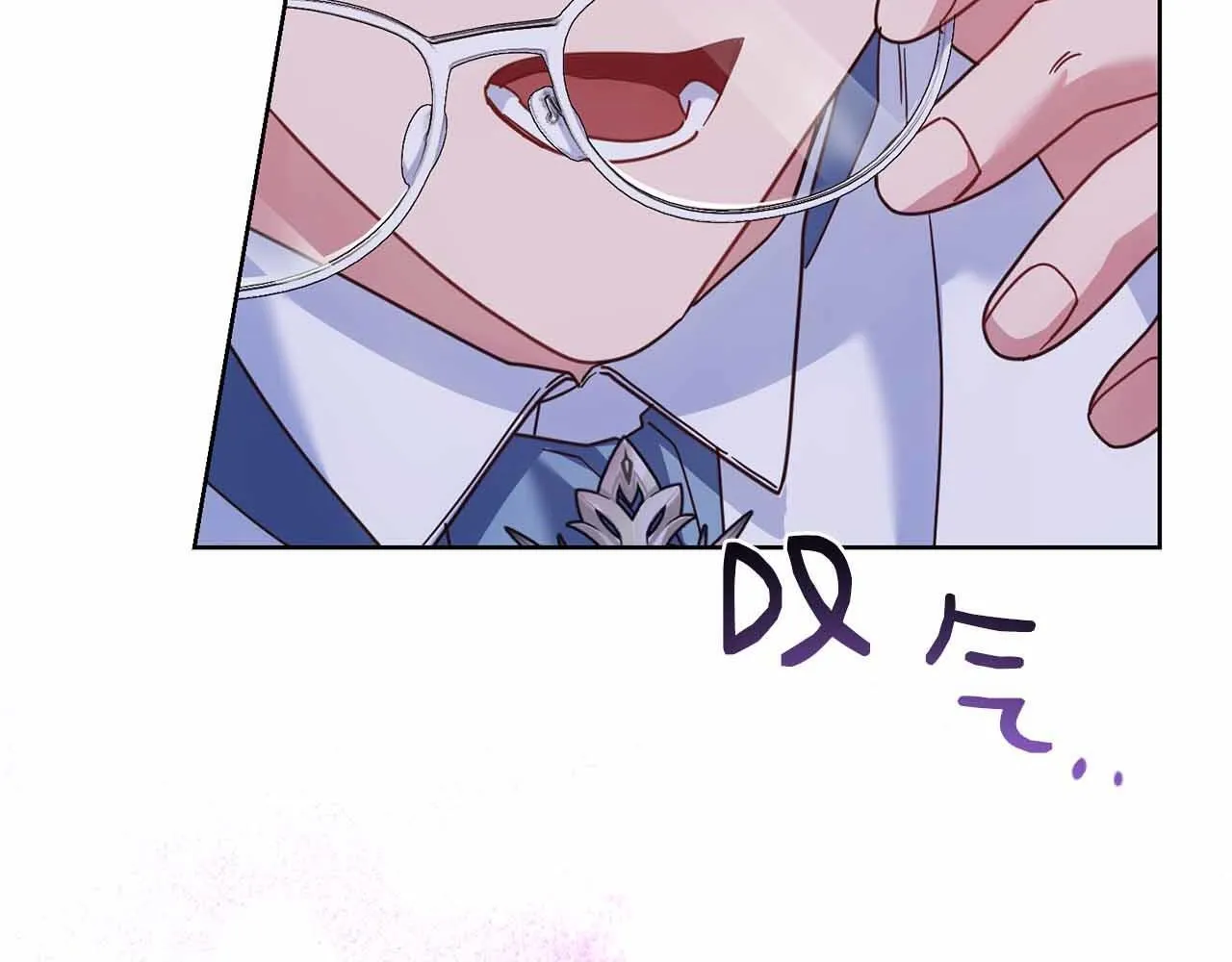 第16话 在意的不得了 第77页