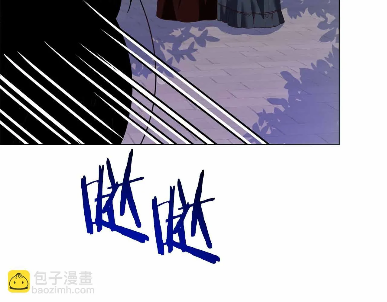 第17话 剧情上的分歧点 第122页