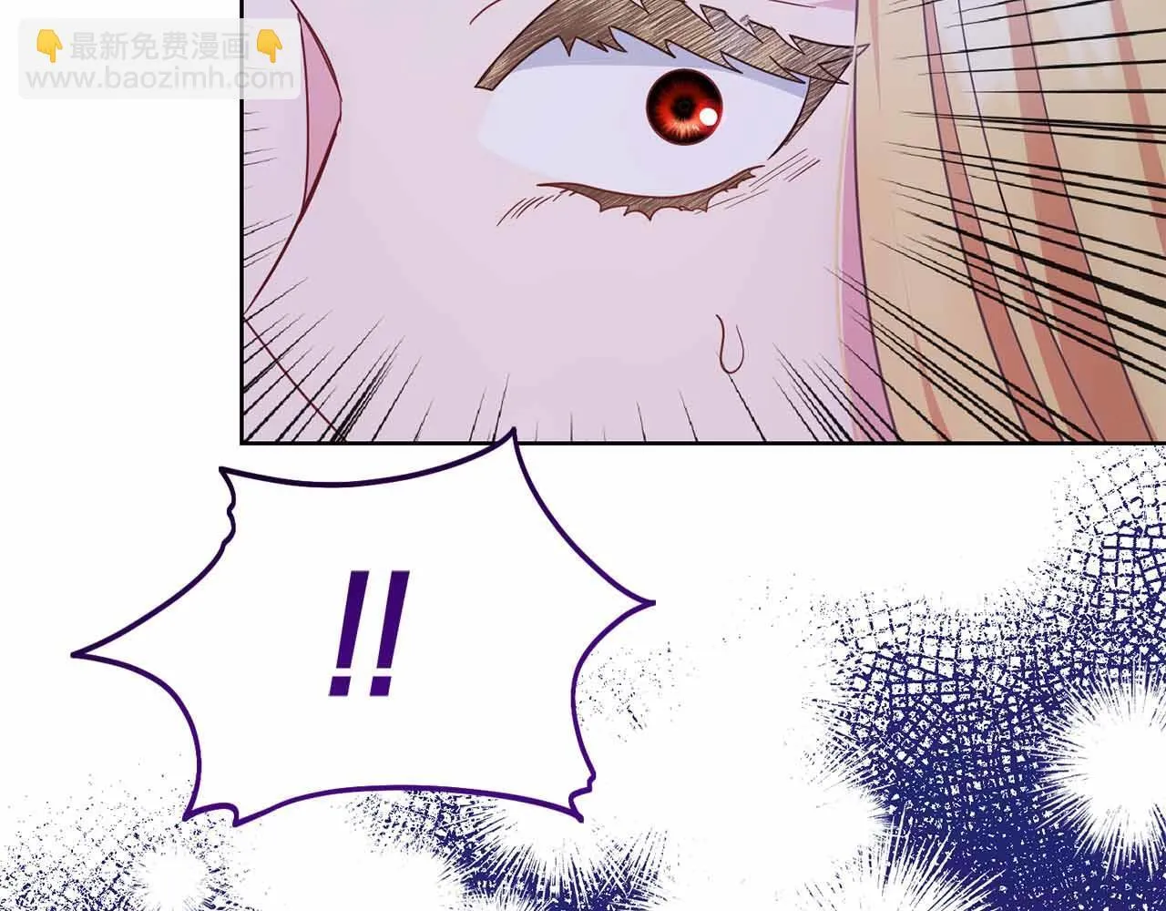 第17话 剧情上的分歧点 第136页