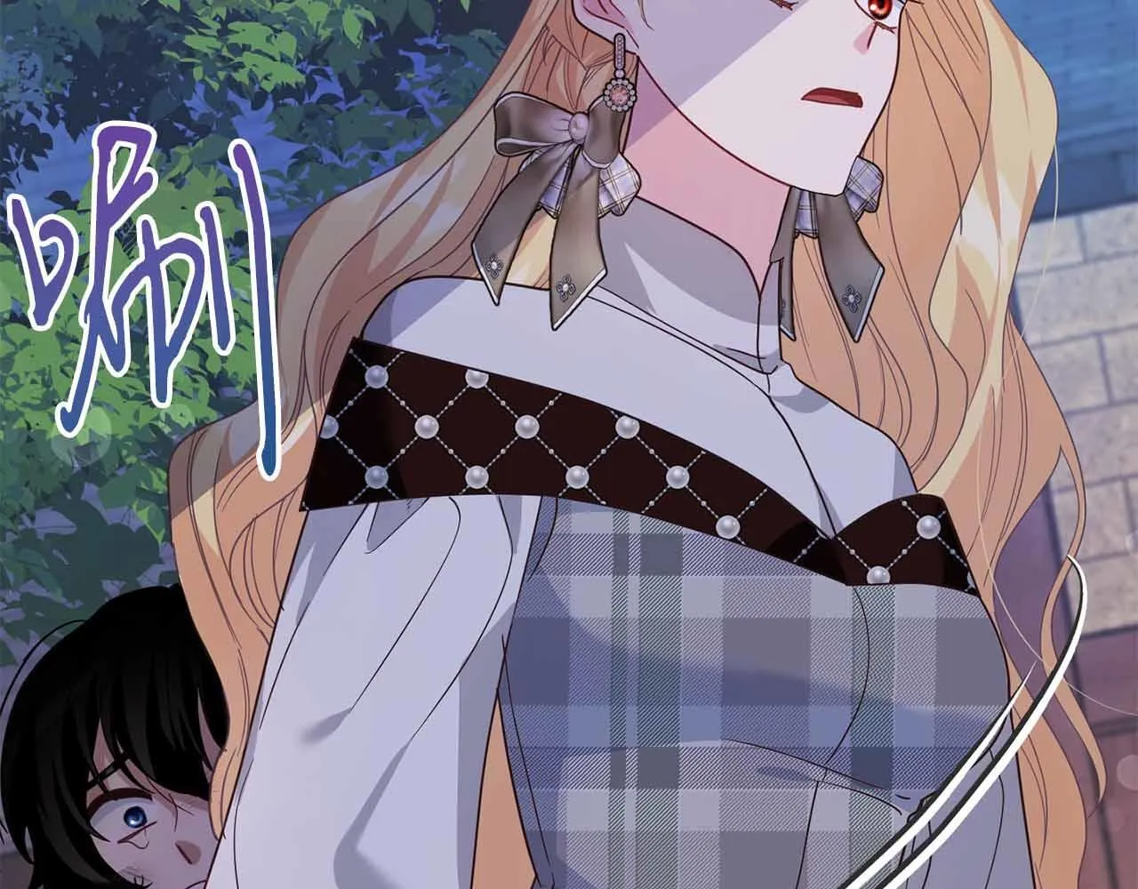 第17话 剧情上的分歧点 第156页