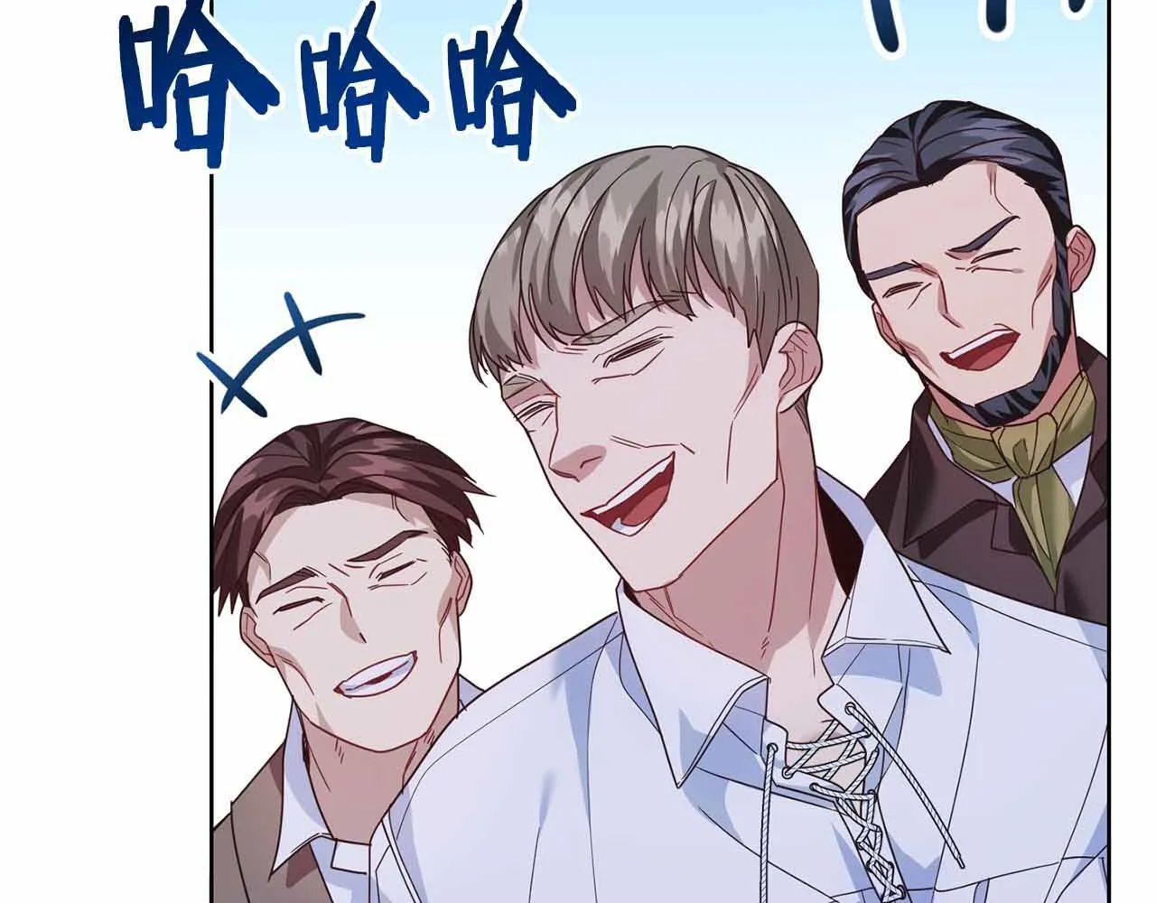 第17话 剧情上的分歧点 第169页