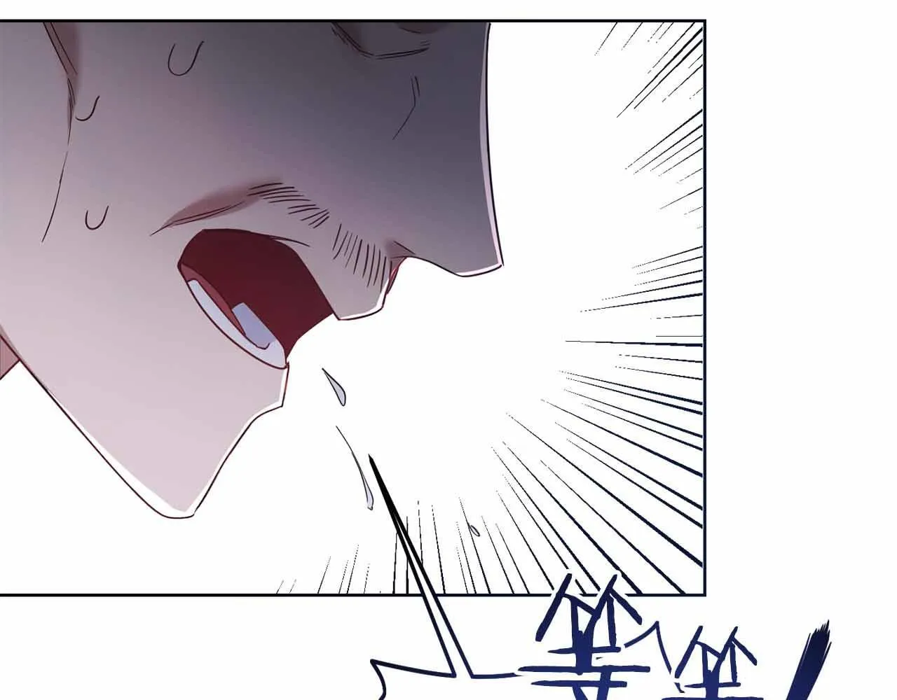 第17话 剧情上的分歧点 第178页