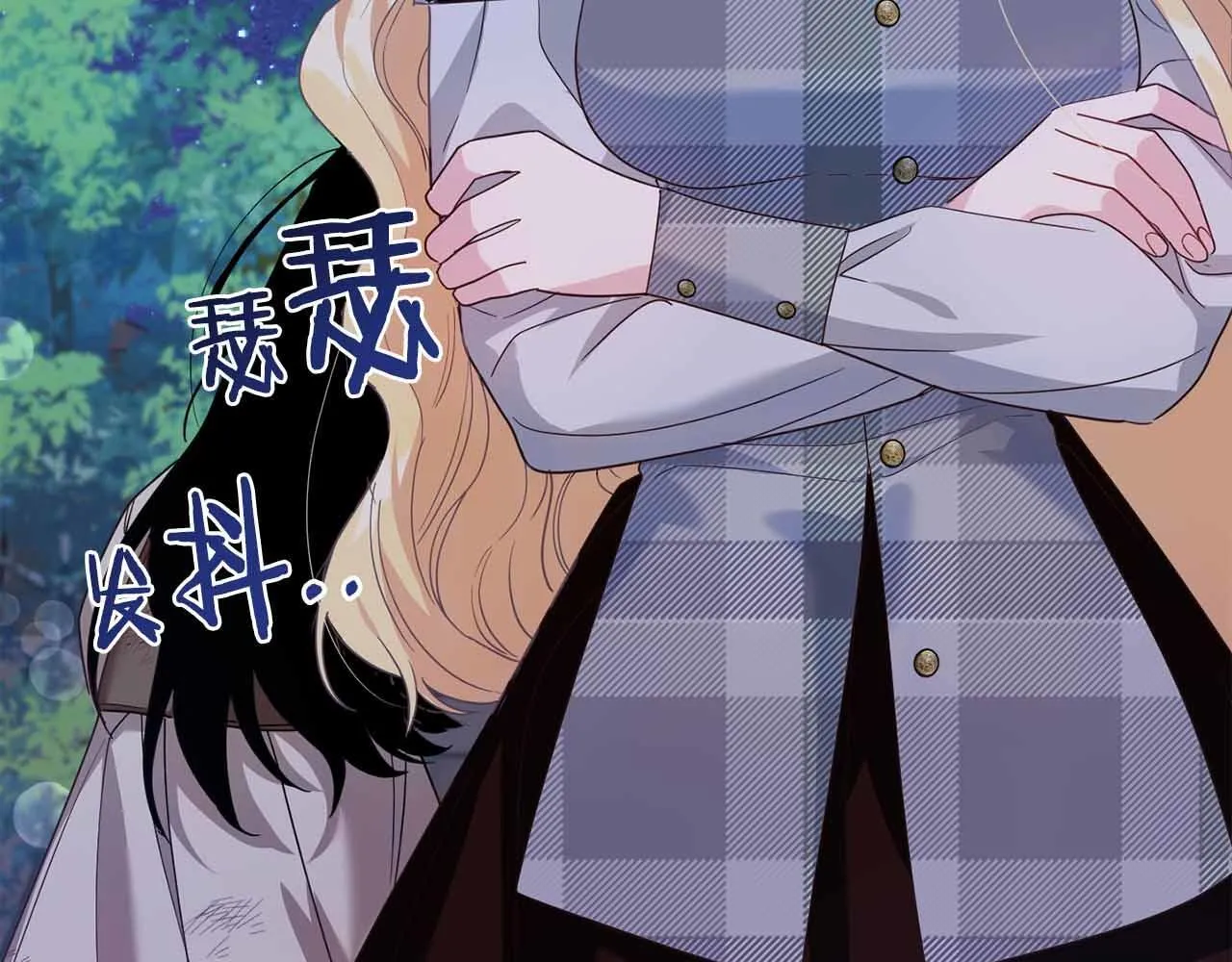 第17话 剧情上的分歧点 第182页