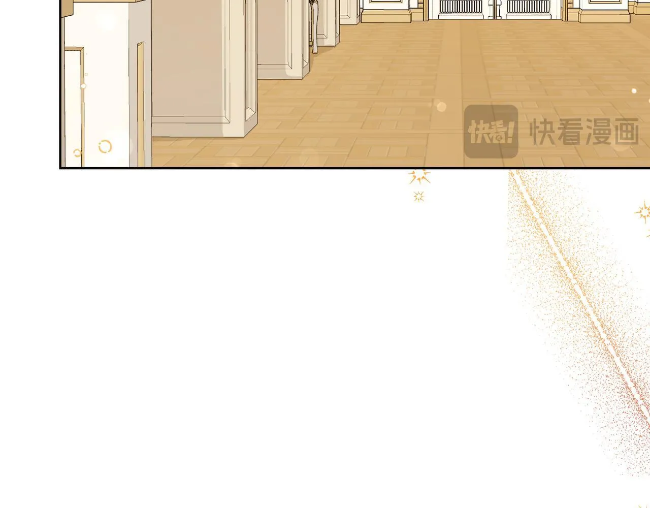 第21话 闺蜜千金的假面孔 第33页