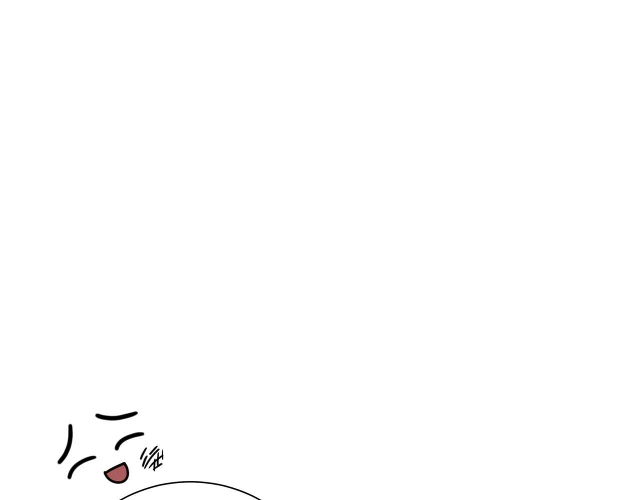 第21话 闺蜜千金的假面孔 第47页