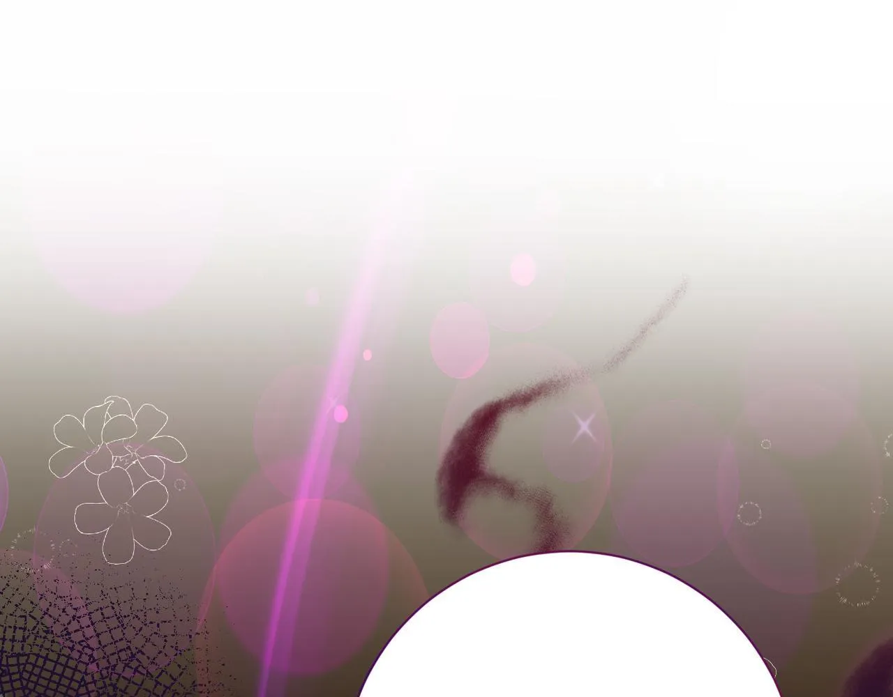 第21话 闺蜜千金的假面孔 第79页