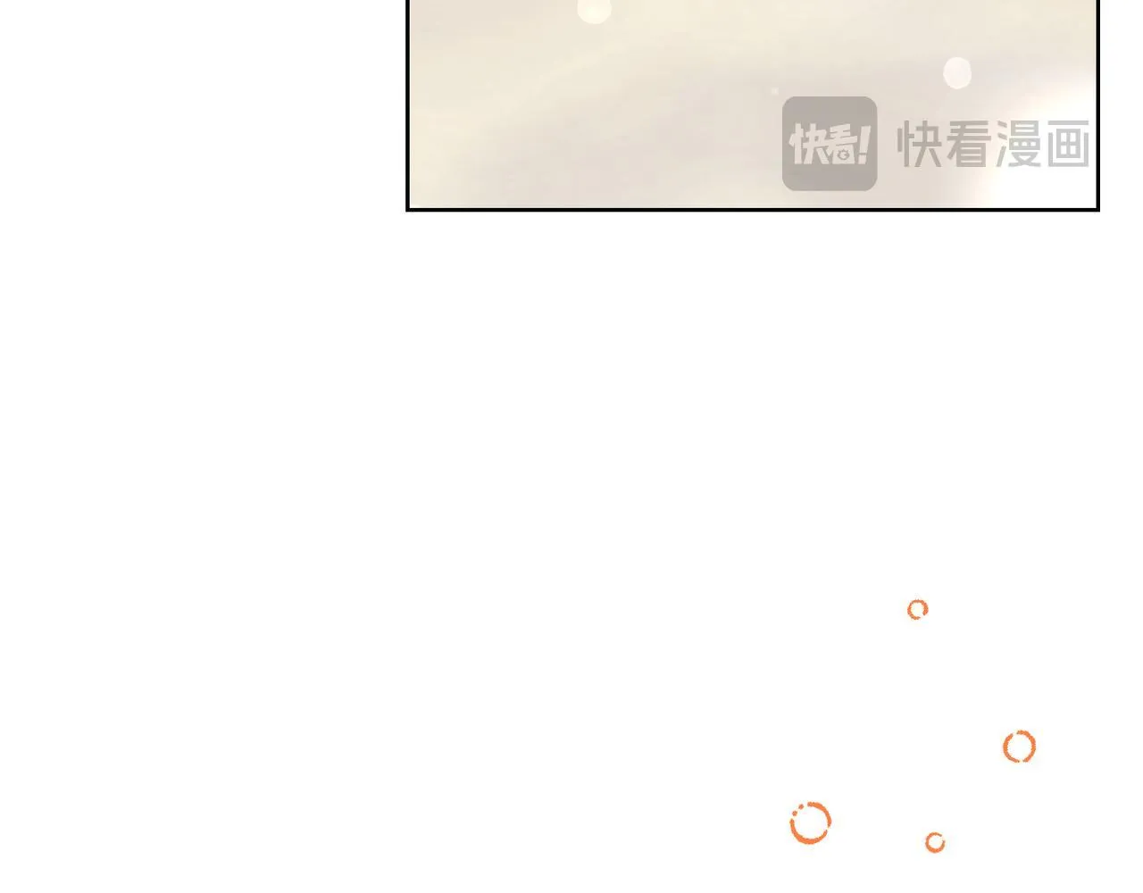 第21话 闺蜜千金的假面孔 第104页