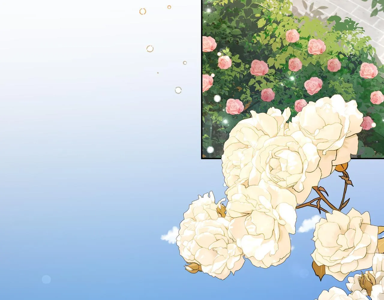 第21话 闺蜜千金的假面孔 第120页