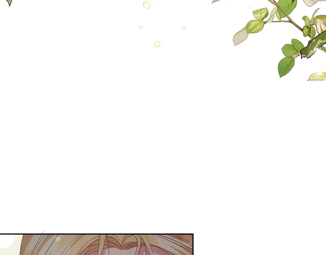 第21话 闺蜜千金的假面孔 第124页