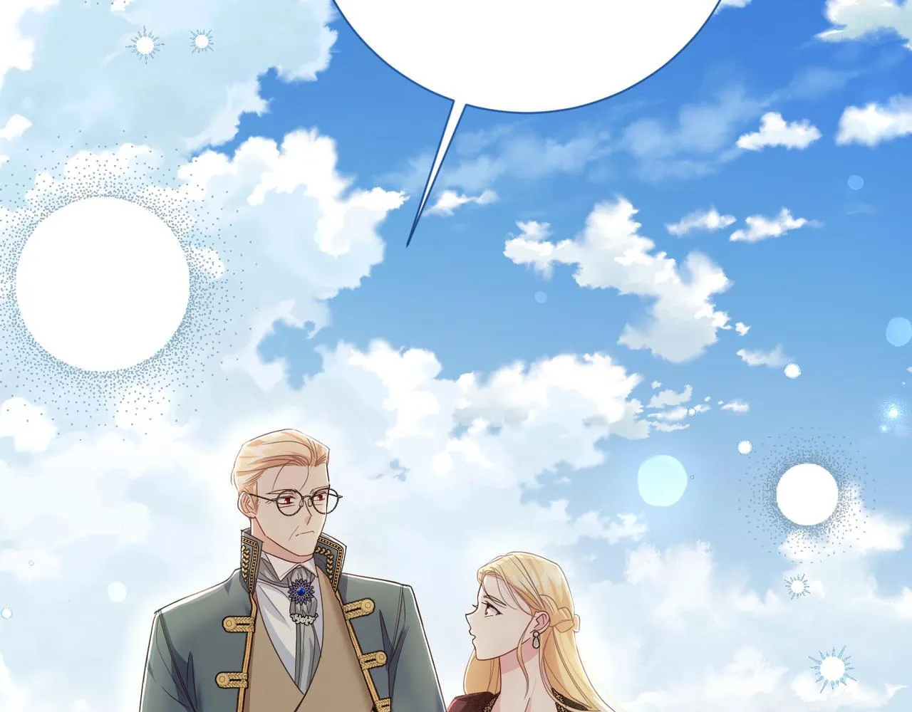 第21话 闺蜜千金的假面孔 第144页