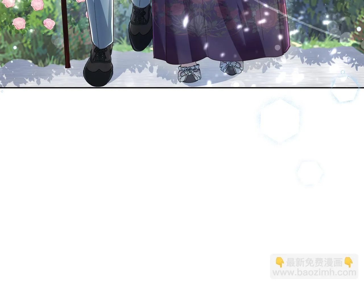 第21话 闺蜜千金的假面孔 第146页
