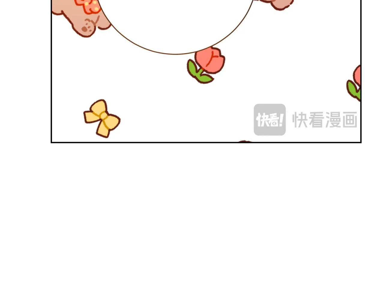 第21话 闺蜜千金的假面孔 第160页