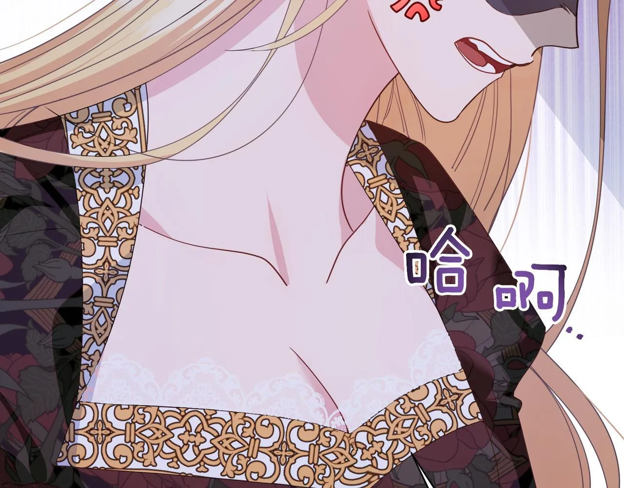 第21话 闺蜜千金的假面孔 第172页