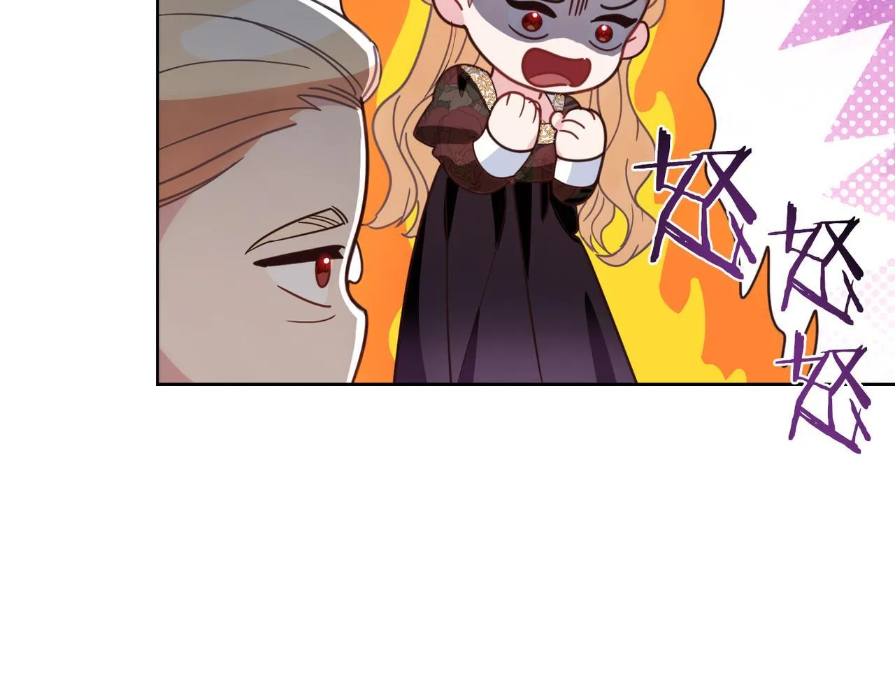 第21话 闺蜜千金的假面孔 第178页