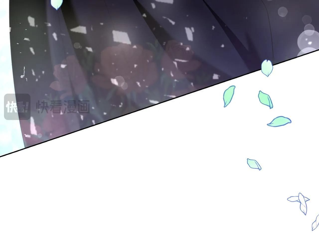 第21话 闺蜜千金的假面孔 第207页