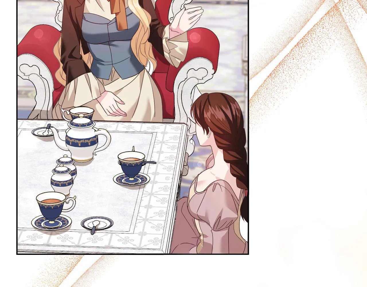 第21话 闺蜜千金的假面孔 第211页