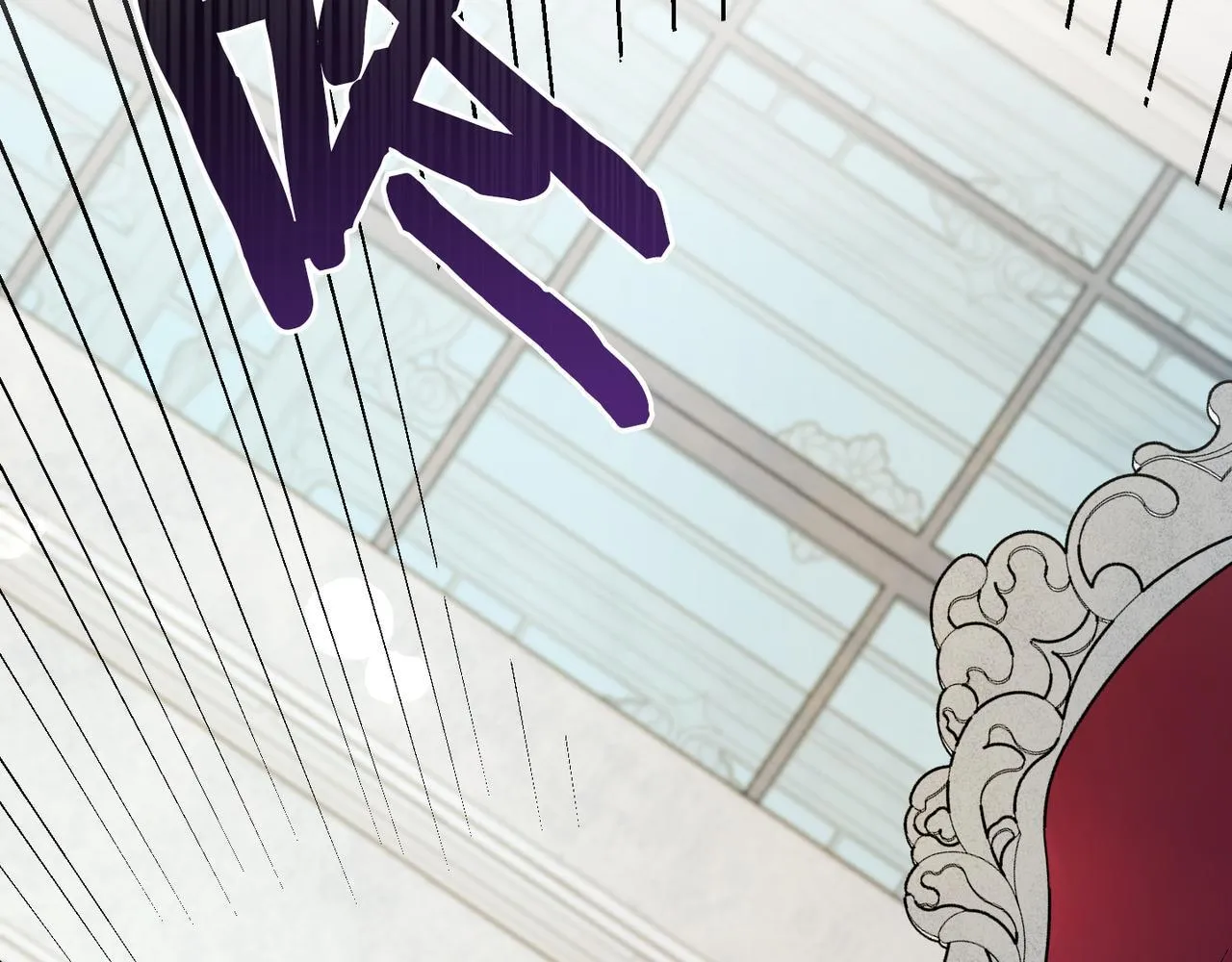 第21话 闺蜜千金的假面孔 第245页