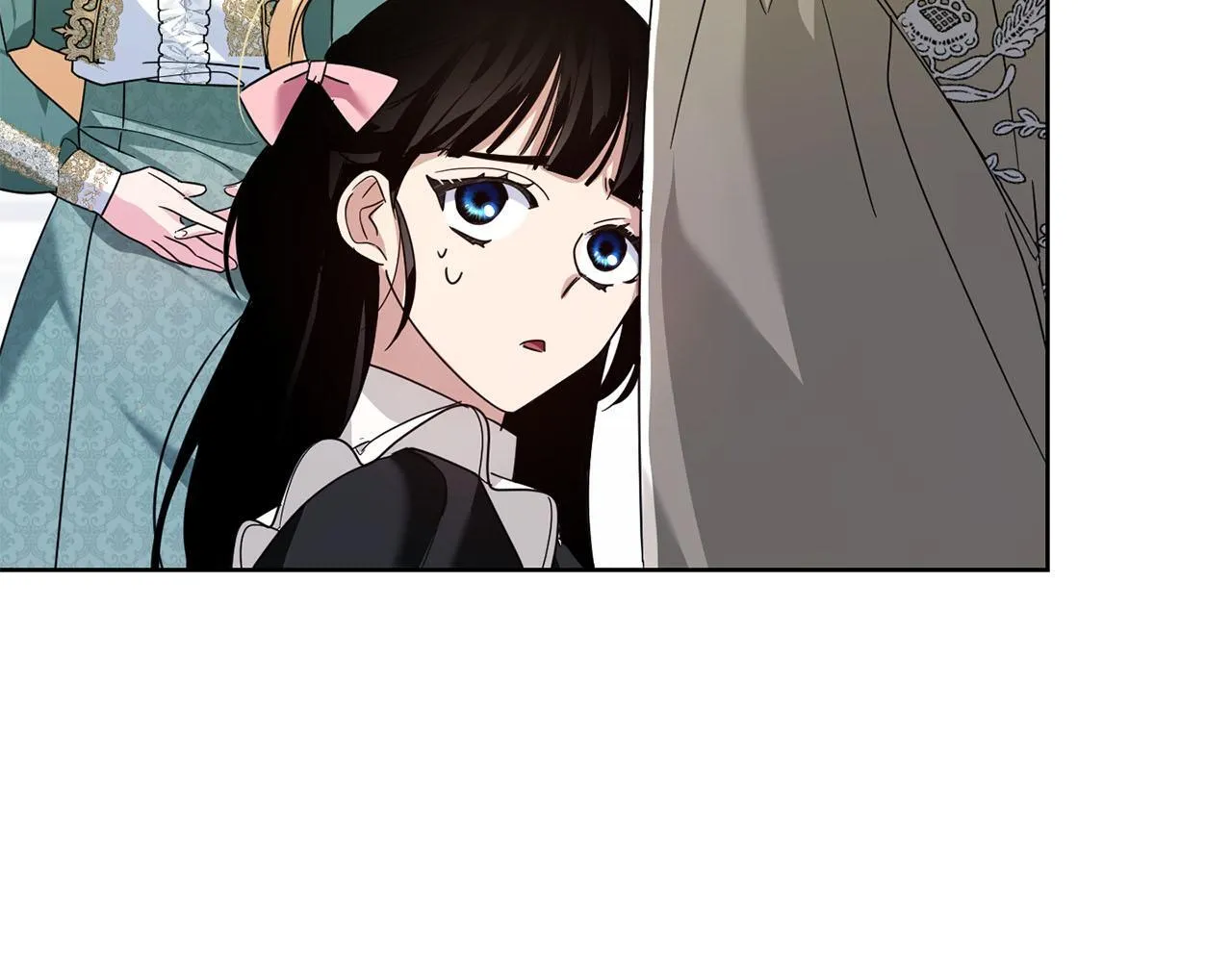 第23话 感情的动摇 第25页
