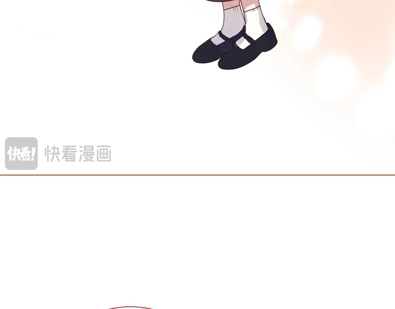 第23话 感情的动摇 第79页