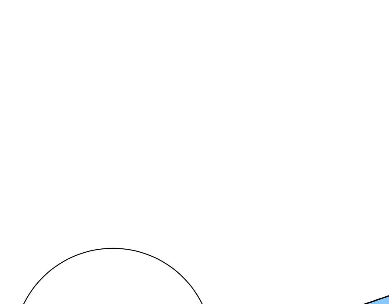 第23话 感情的动摇 第133页