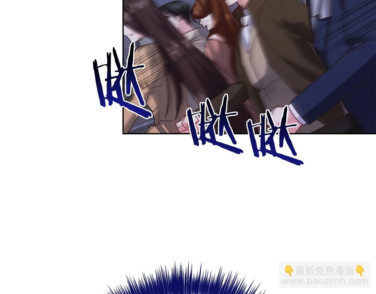 第24话 紧张的你 第5页