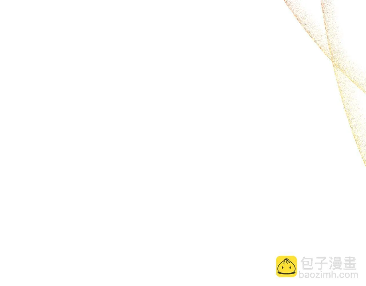 第24话 紧张的你 第163页