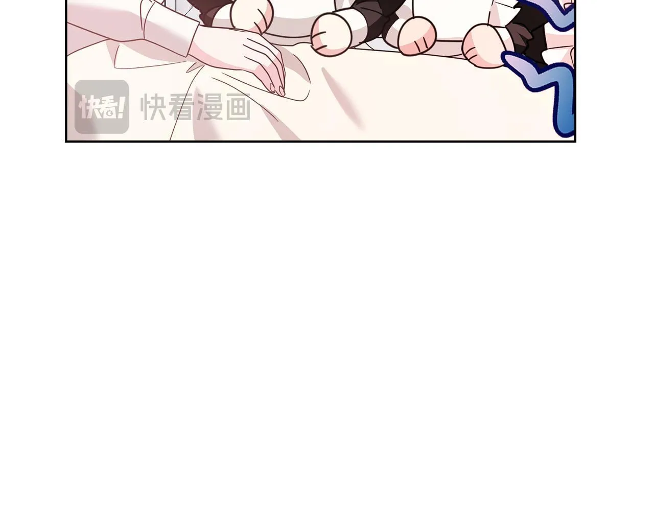 第25话 两人的变化 第14页