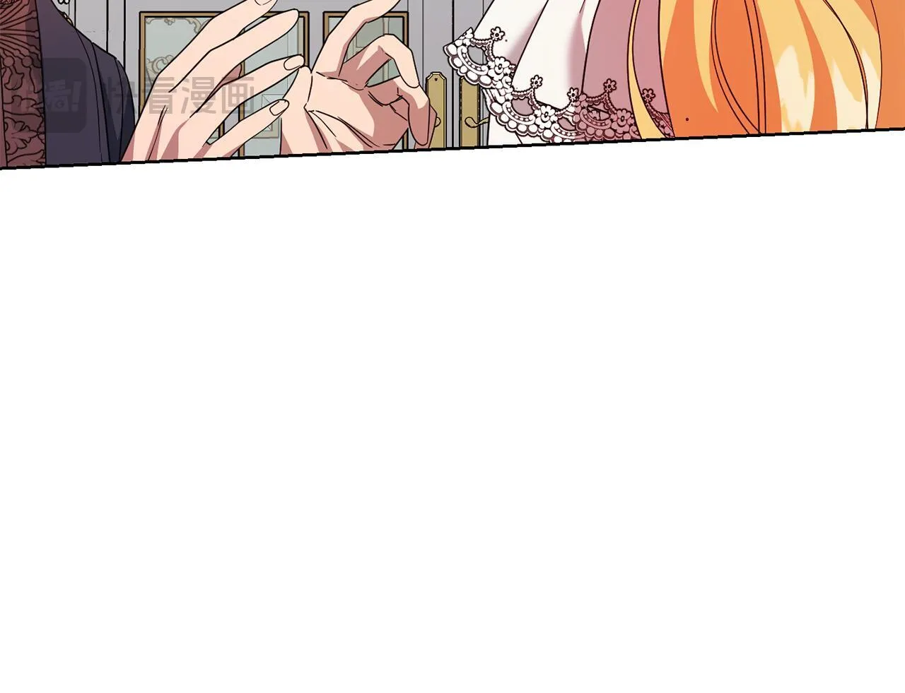 第25话 两人的变化 第44页