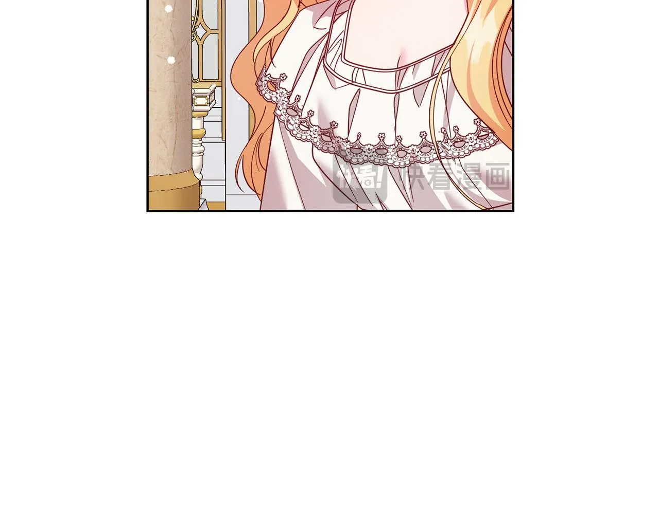 第25话 两人的变化 第74页