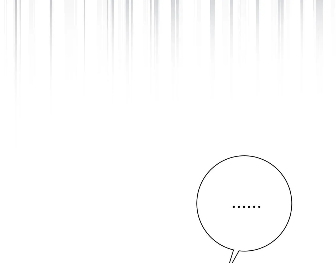 第25话 两人的变化 第86页