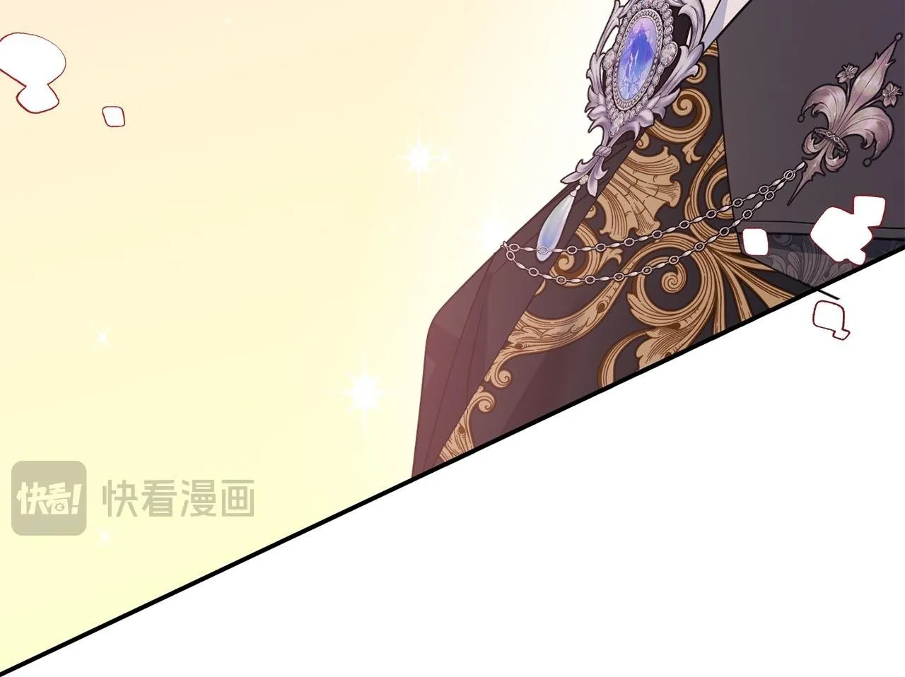 第25话 两人的变化 第168页