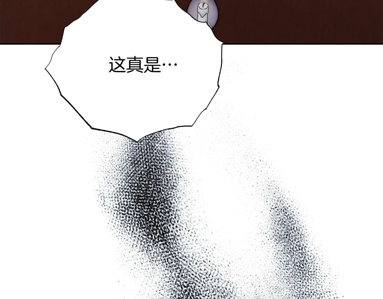 第26话 崩坏 第63页