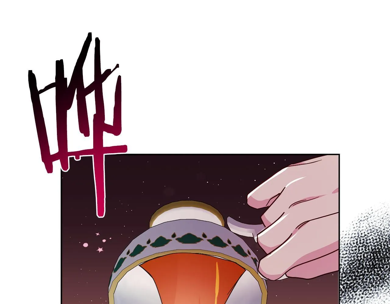 第26话 崩坏 第74页