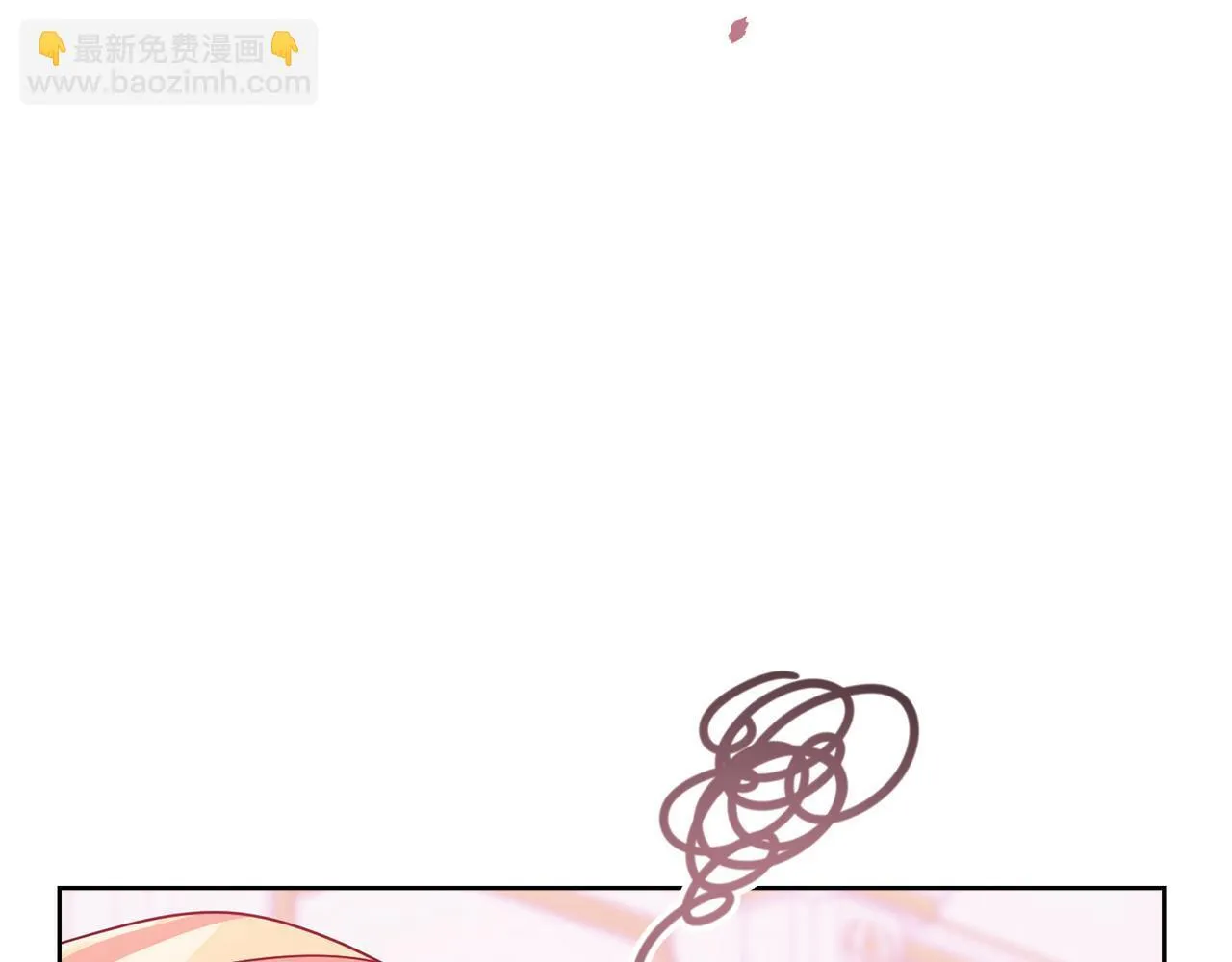第26话 崩坏 第141页