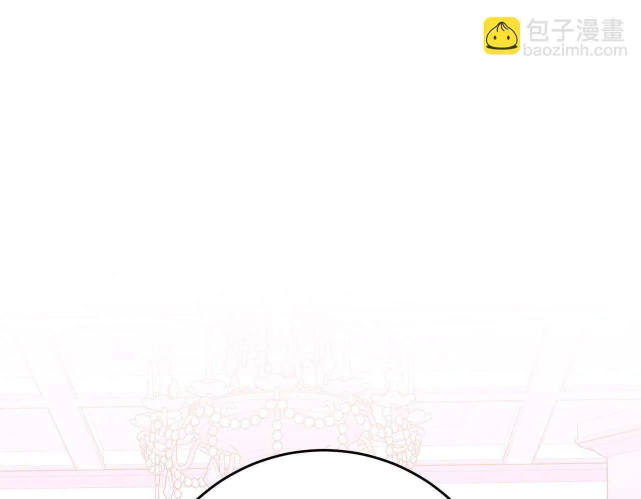 第27话 心烦意乱 第136页