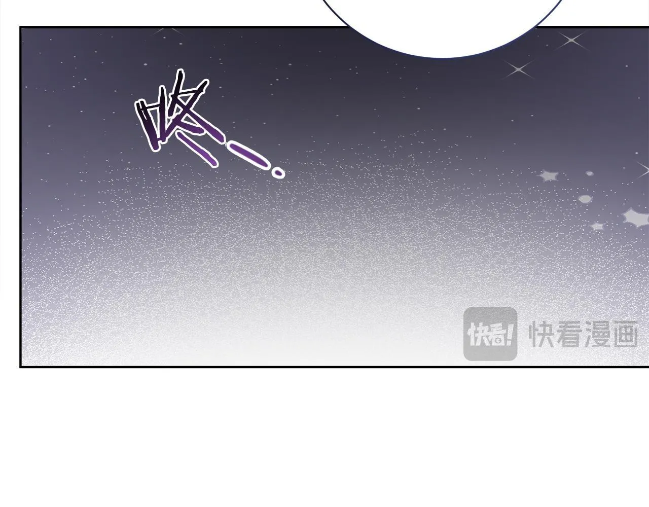 第27话 心烦意乱 第186页