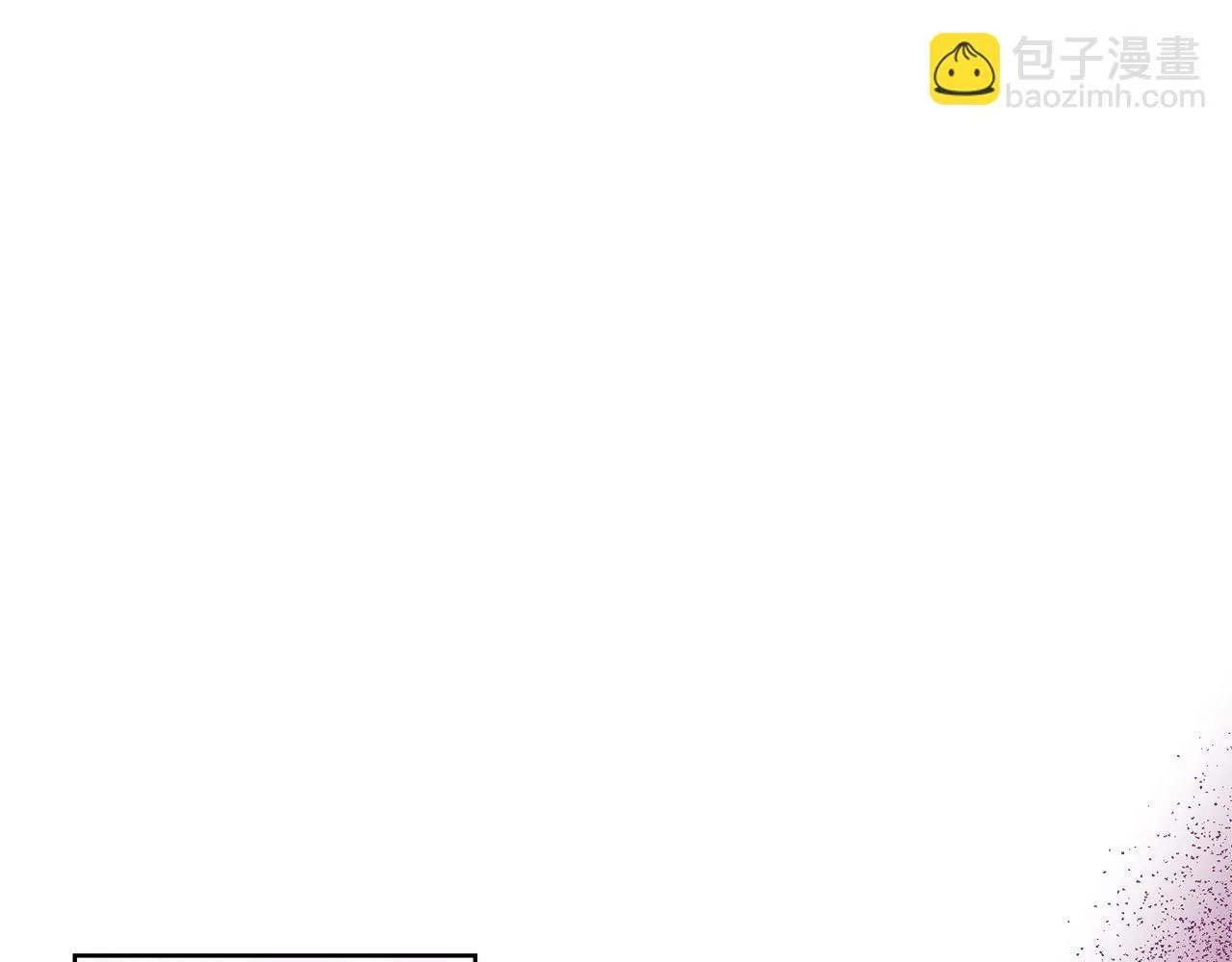 第28话 陌生的他 第19页