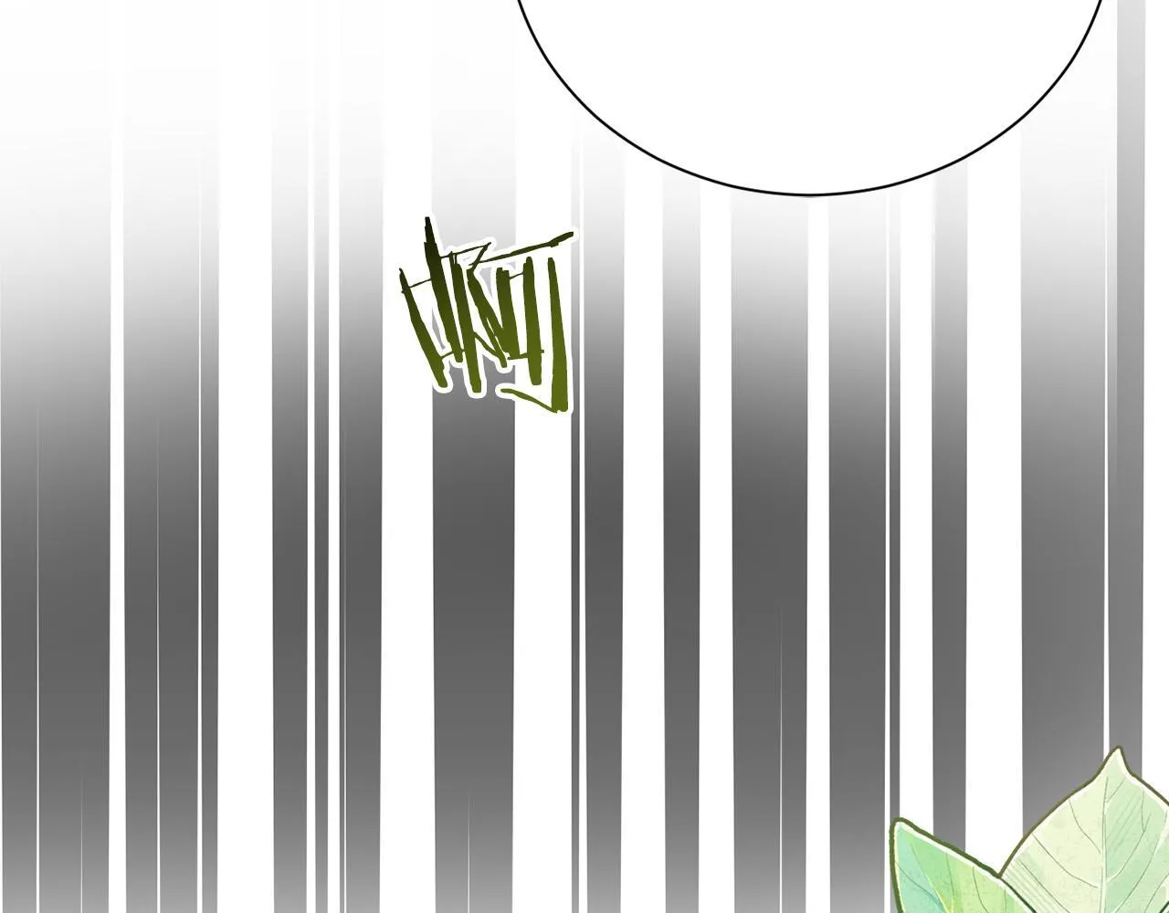 第29话 撕破脸 第39页