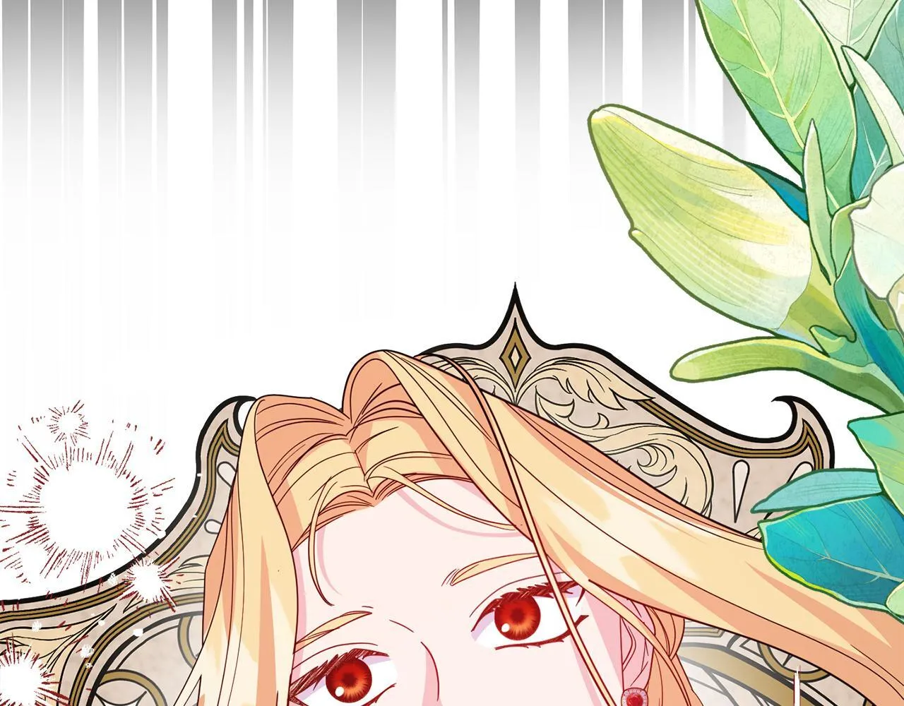第29话 撕破脸 第40页