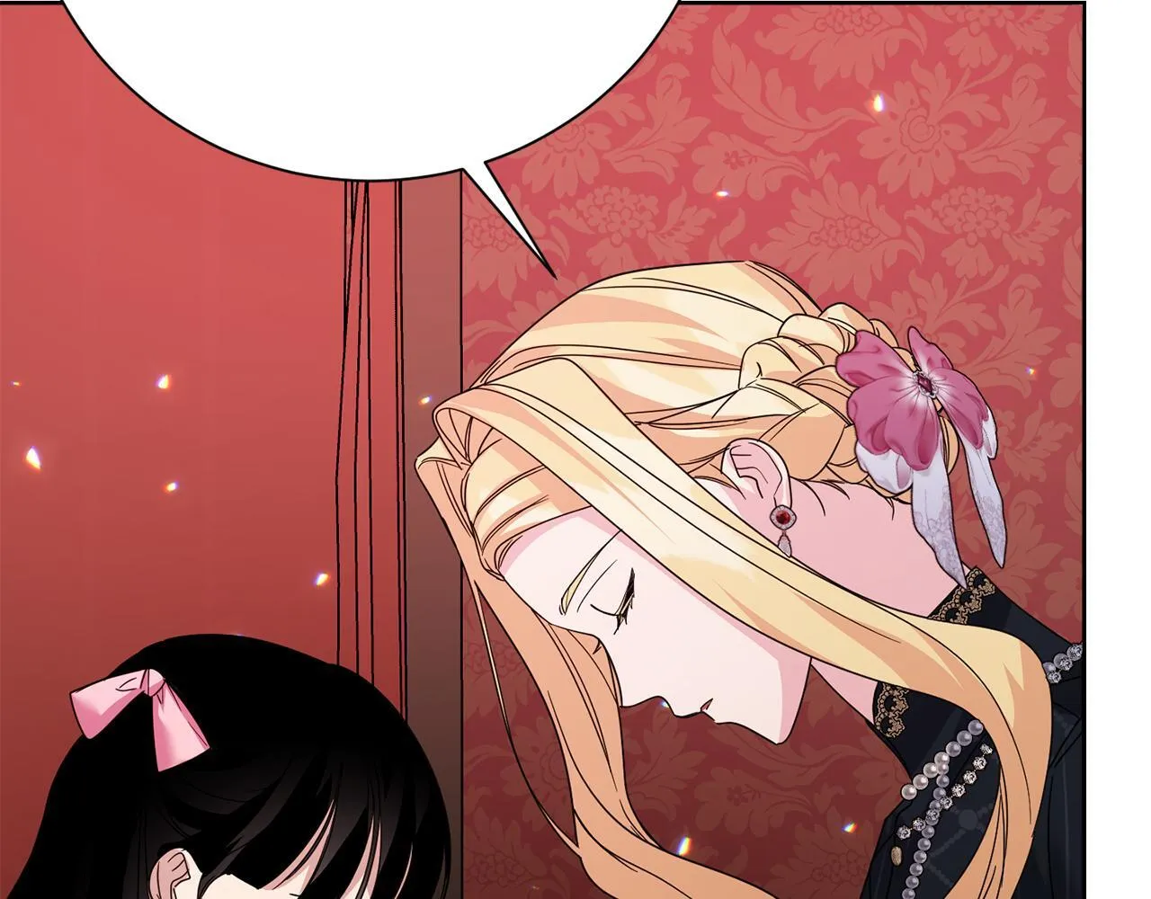 第29话 撕破脸 第56页