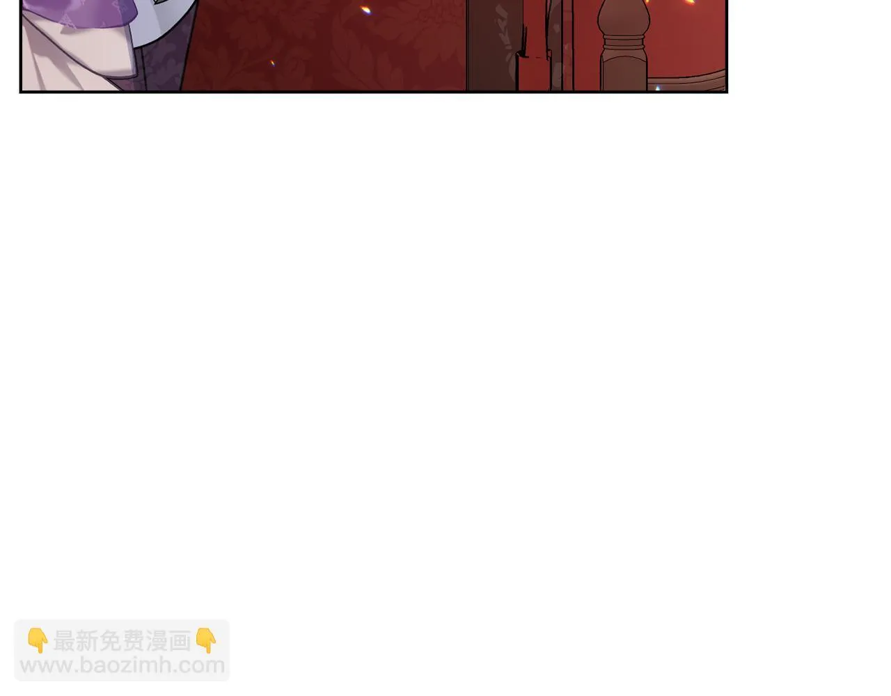 第29话 撕破脸 第77页