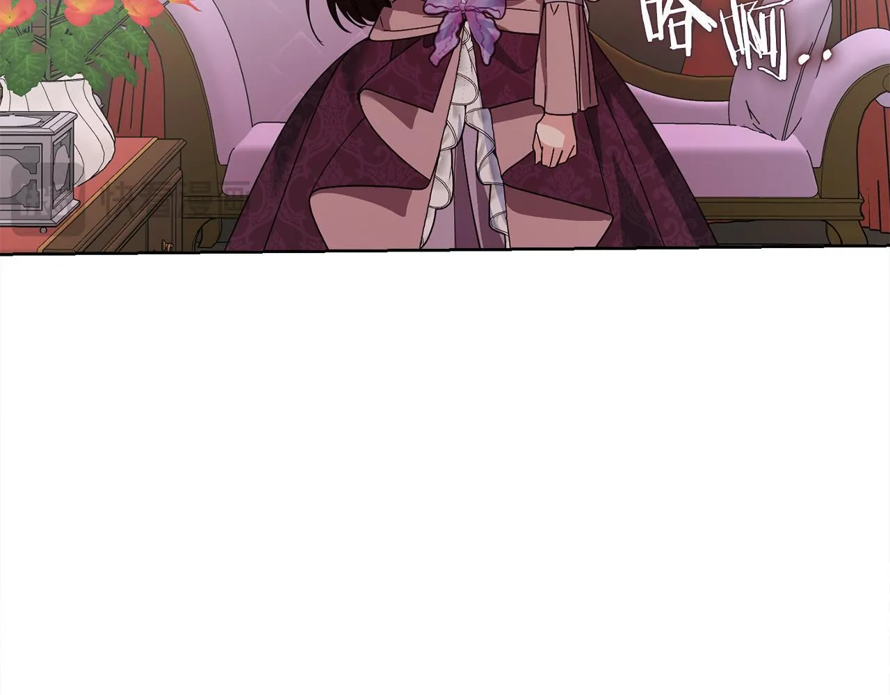 第29话 撕破脸 第99页