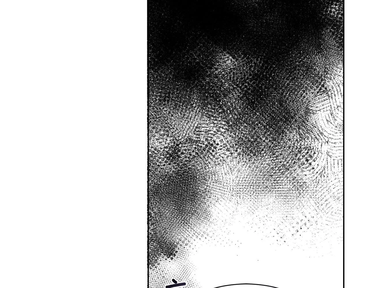 第29话 撕破脸 第148页