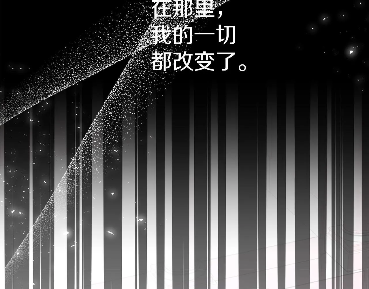 第29话 撕破脸 第158页