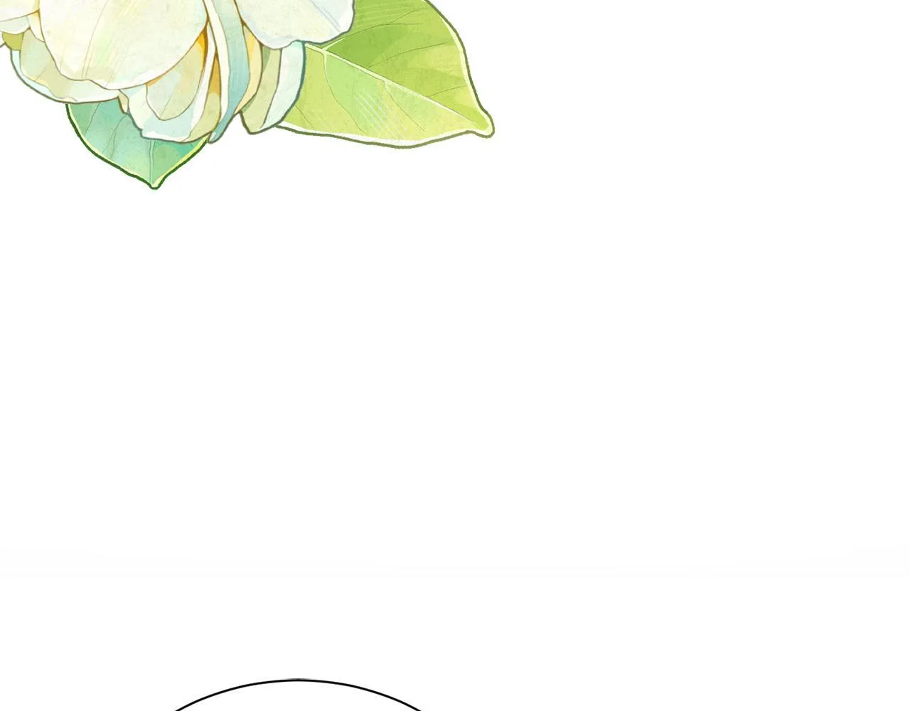 第29话 撕破脸 第170页