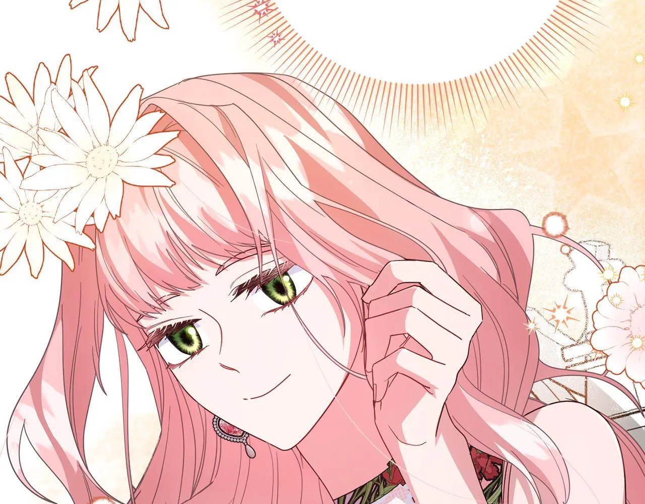 第30话 唆使 第23页