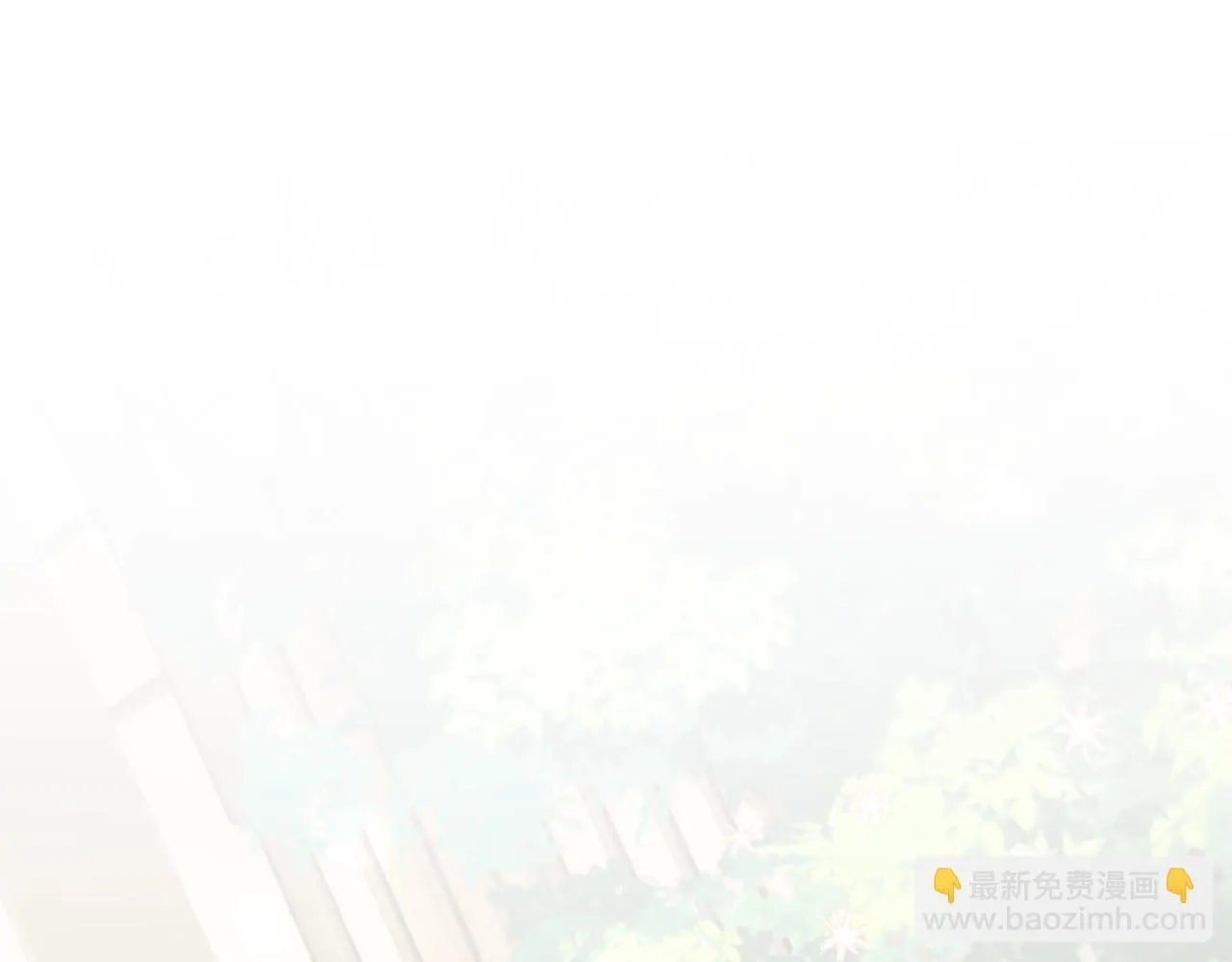 第30话 唆使 第48页